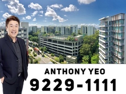 Double Bay Residences (D18), Condominium #172719772
